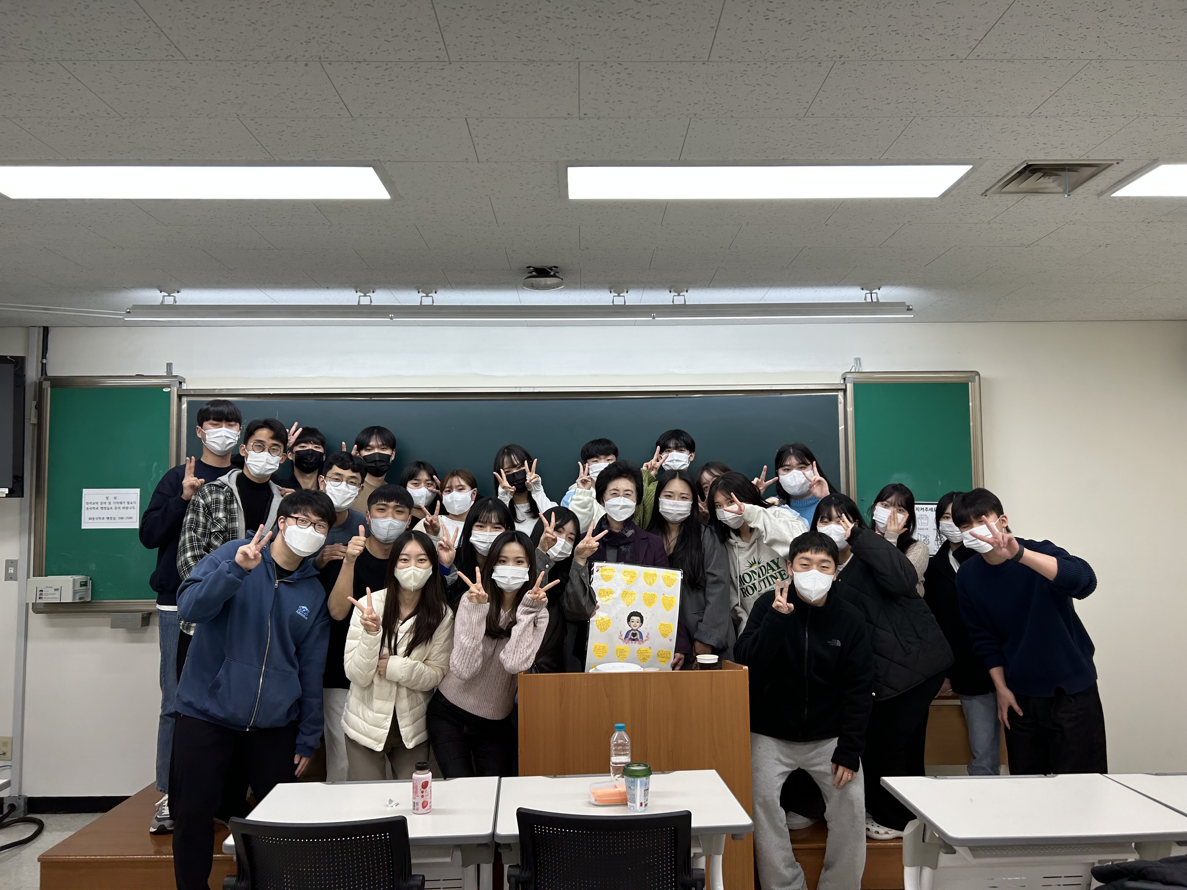 고민희 교수님 사진4.jpg 첨부 이미지