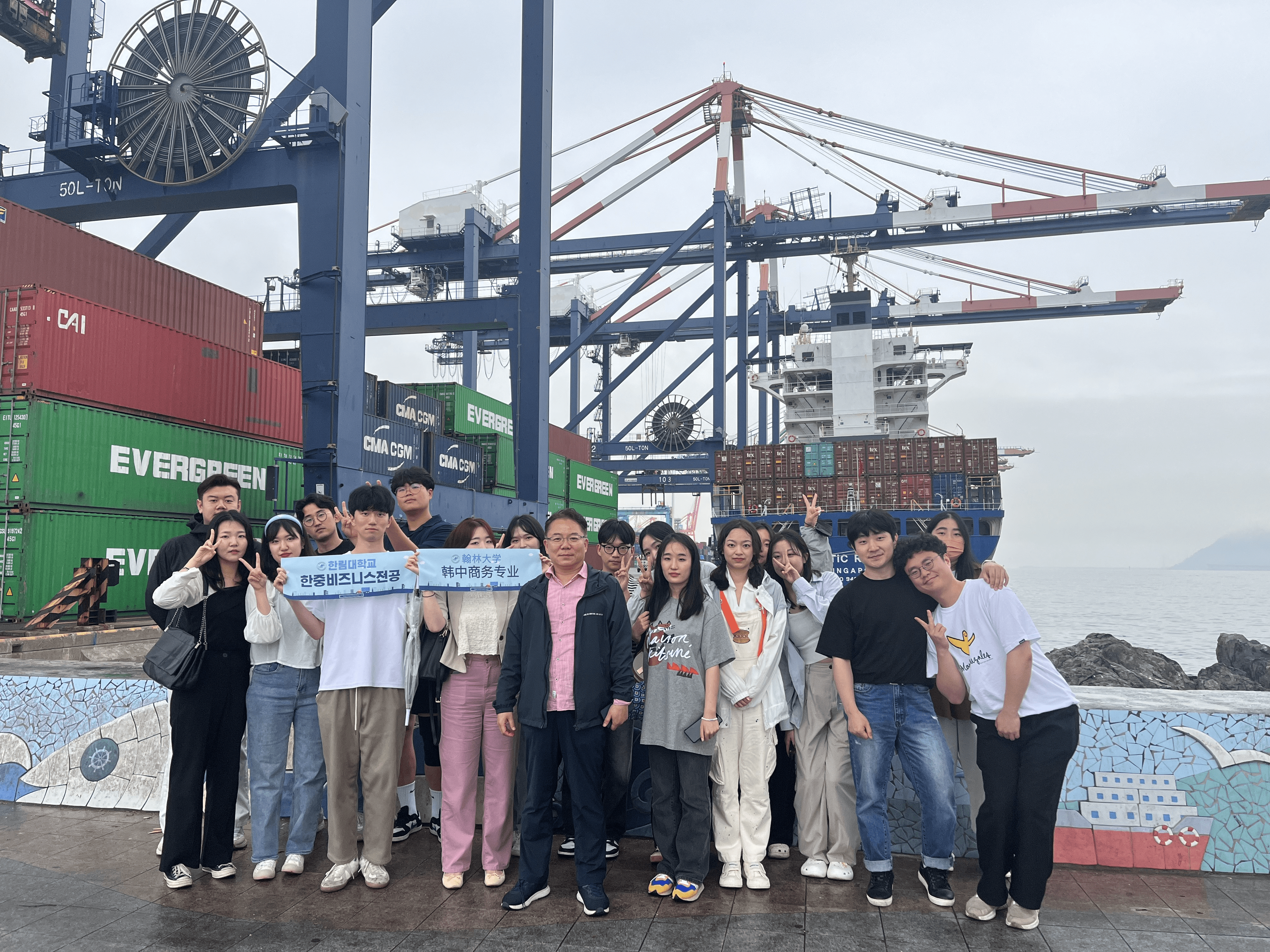 감만부두.png 이미지