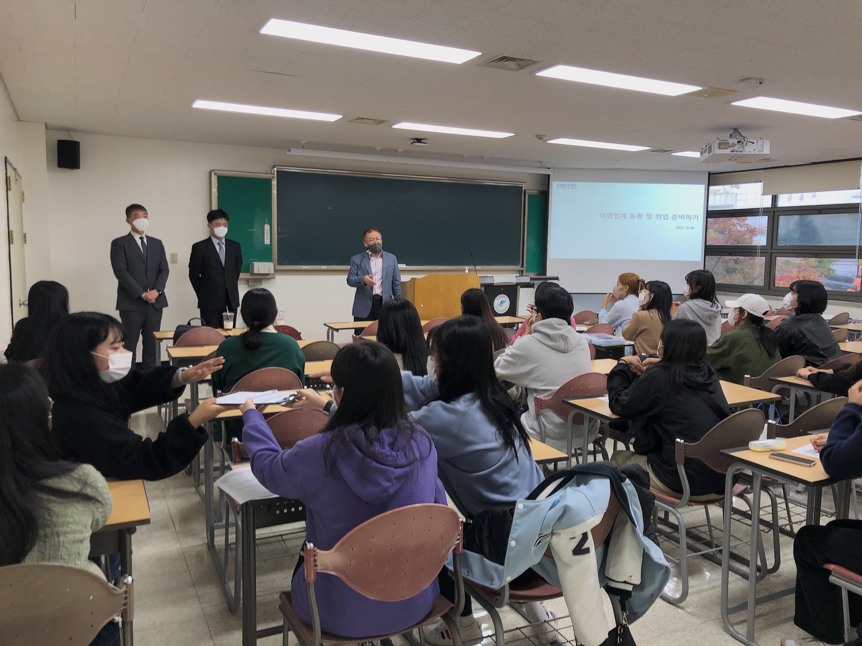 동문특강1.jpg 이미지