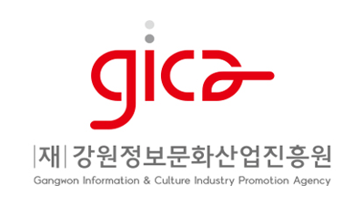 (재)강원정보문화산업진흥원