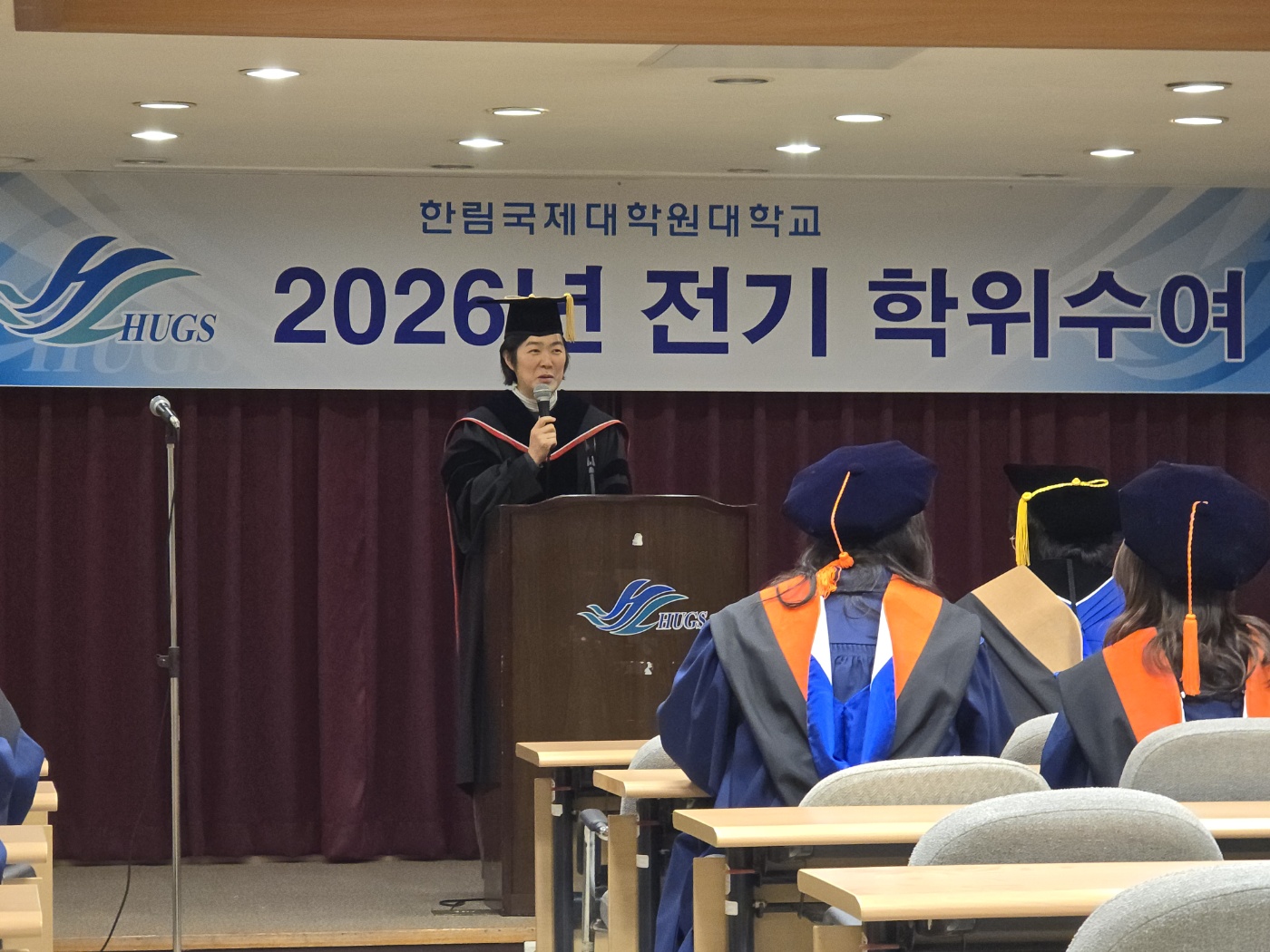 KakaoTalk_20260221_135541919.jpg 첨부 이미지