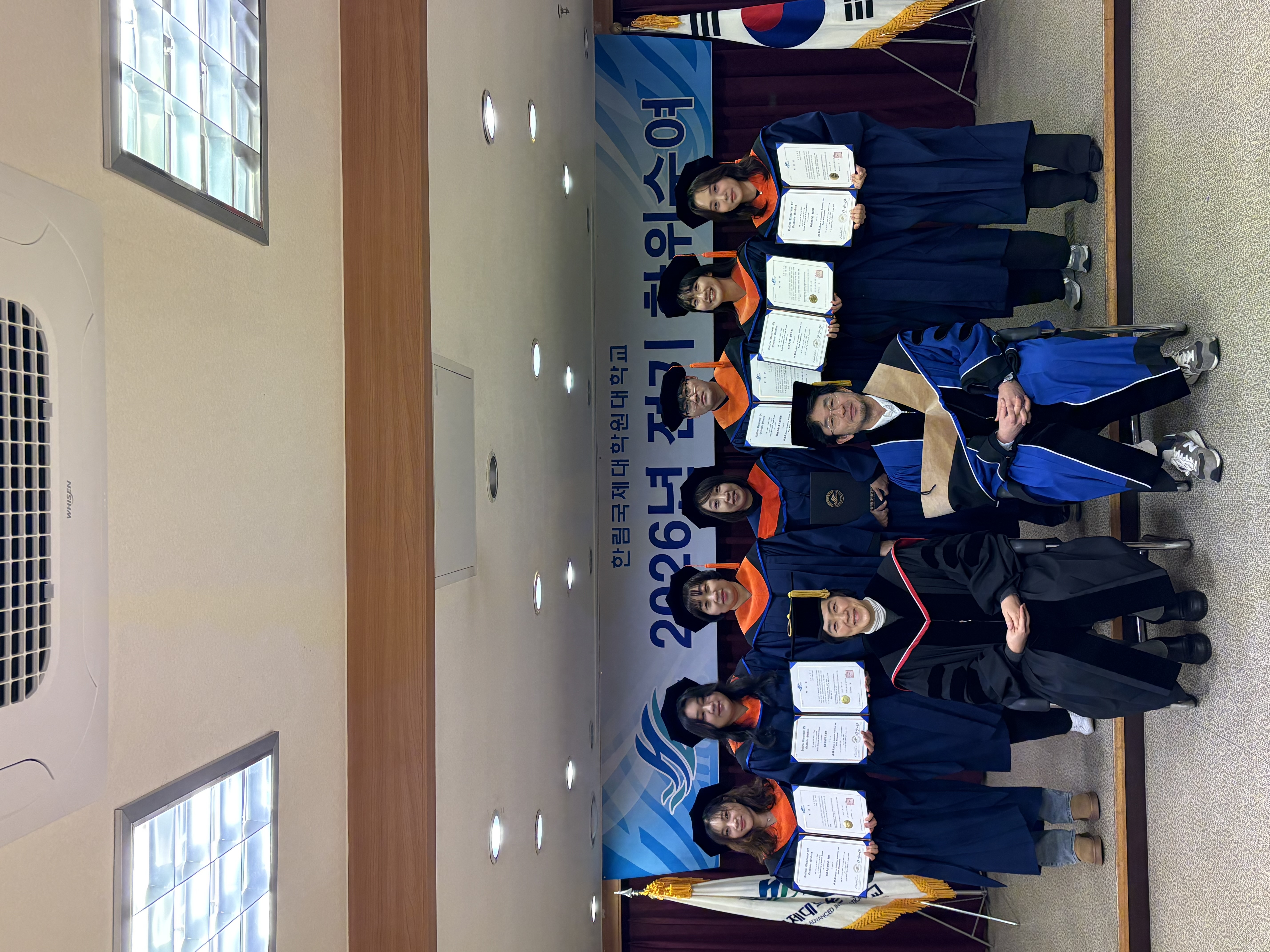 KakaoTalk_20260222_162201935_03.jpg 첨부 이미지