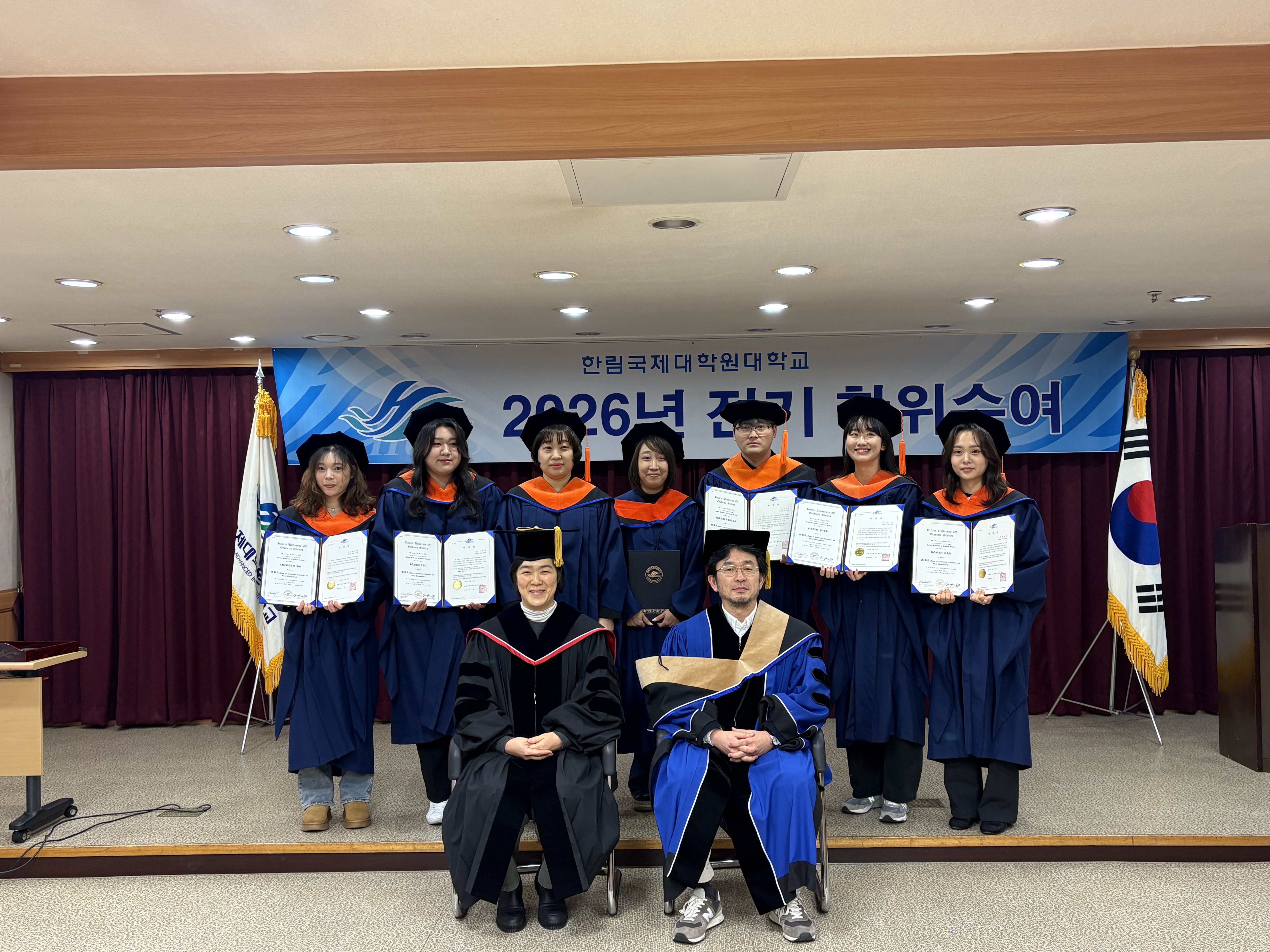 KakaoTalk_20260222_162201935_05.jpg 첨부 이미지