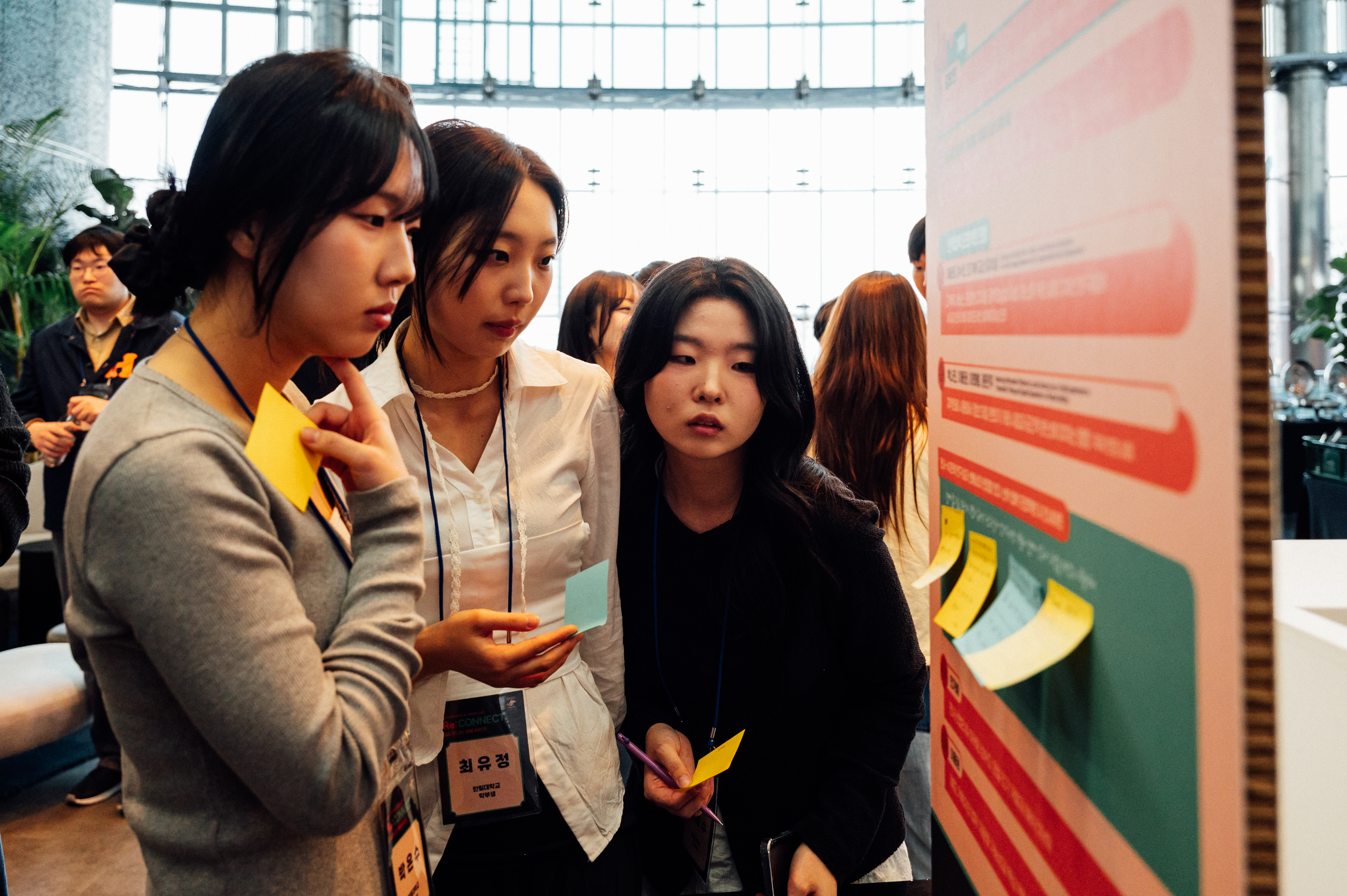 20260227_한림대_Reconnect-31.jpg 첨부 이미지