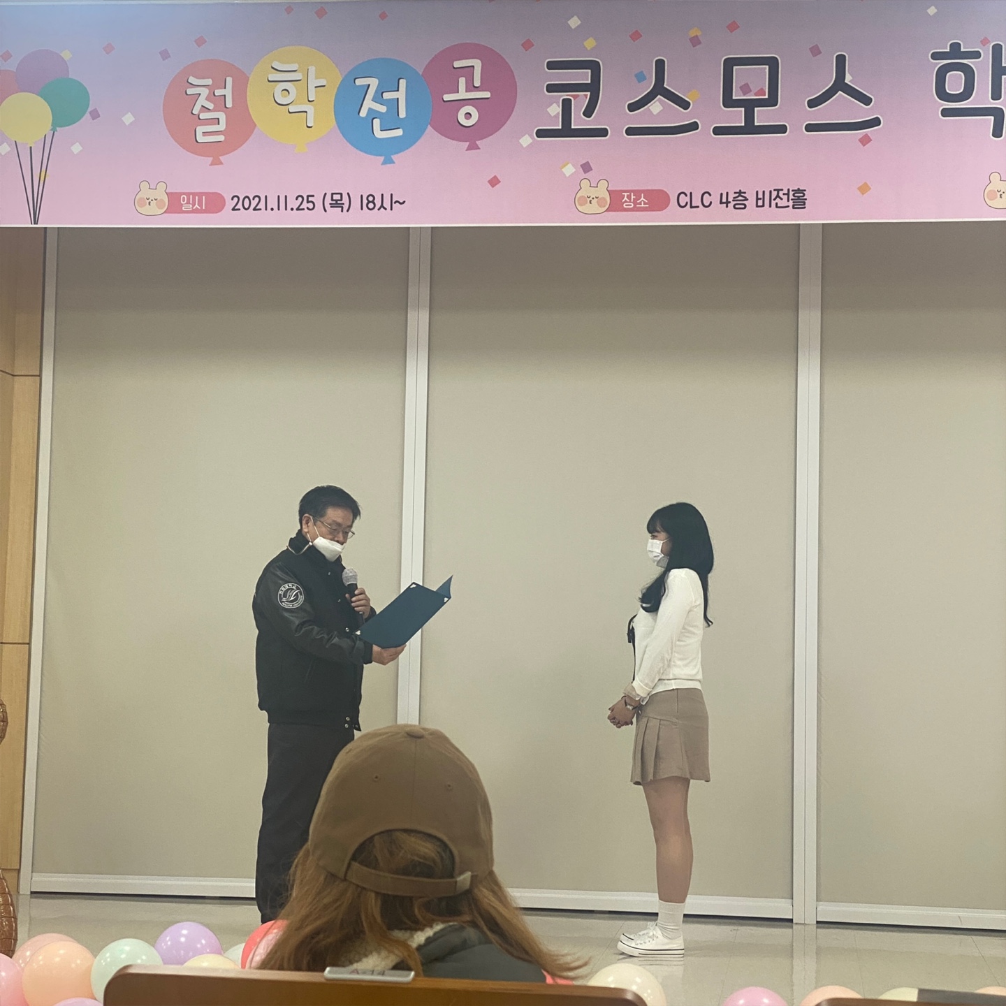 5.jpg 첨부 이미지