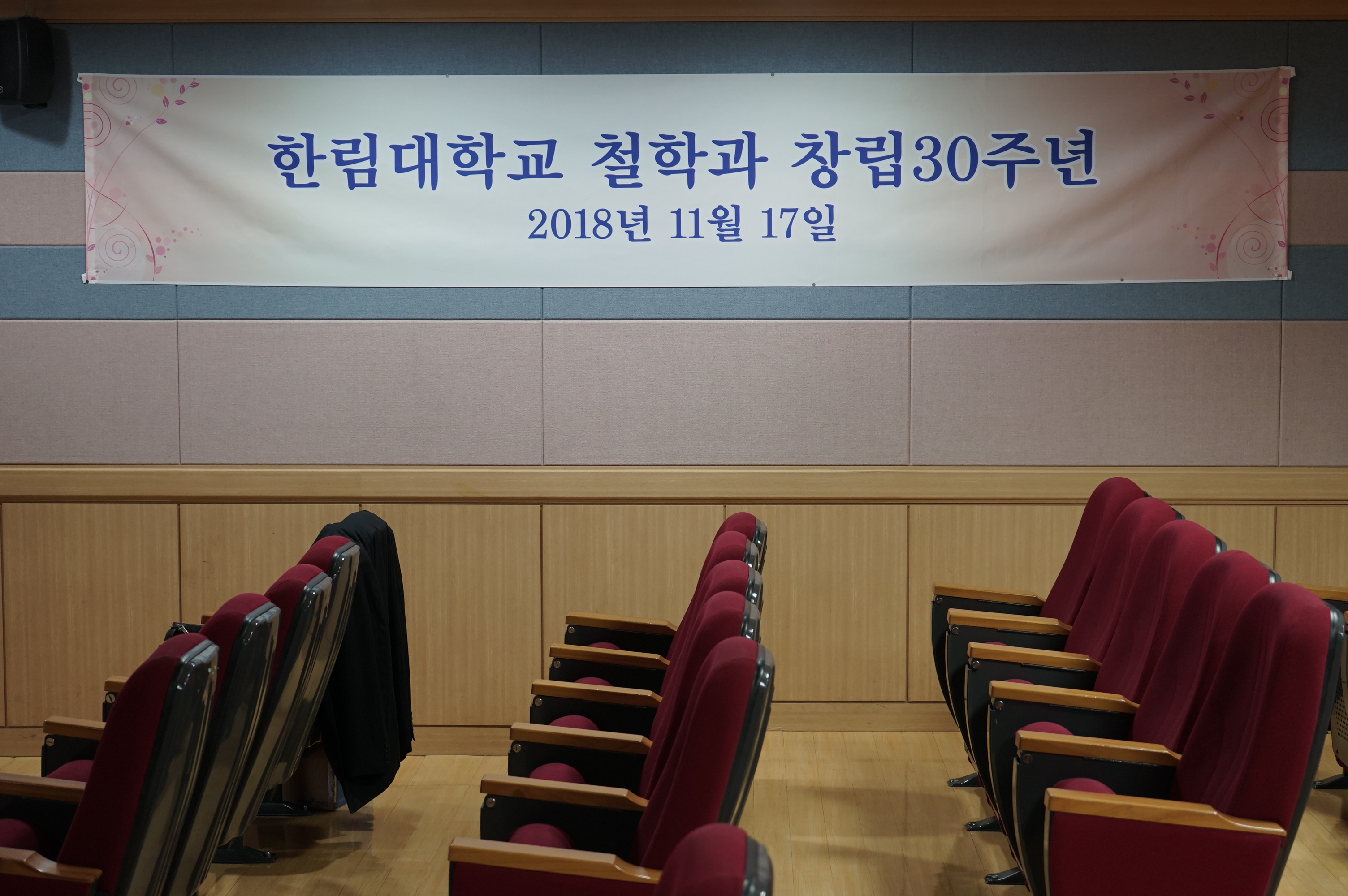 phil1542934391224_b_img.jpg 첨부 이미지