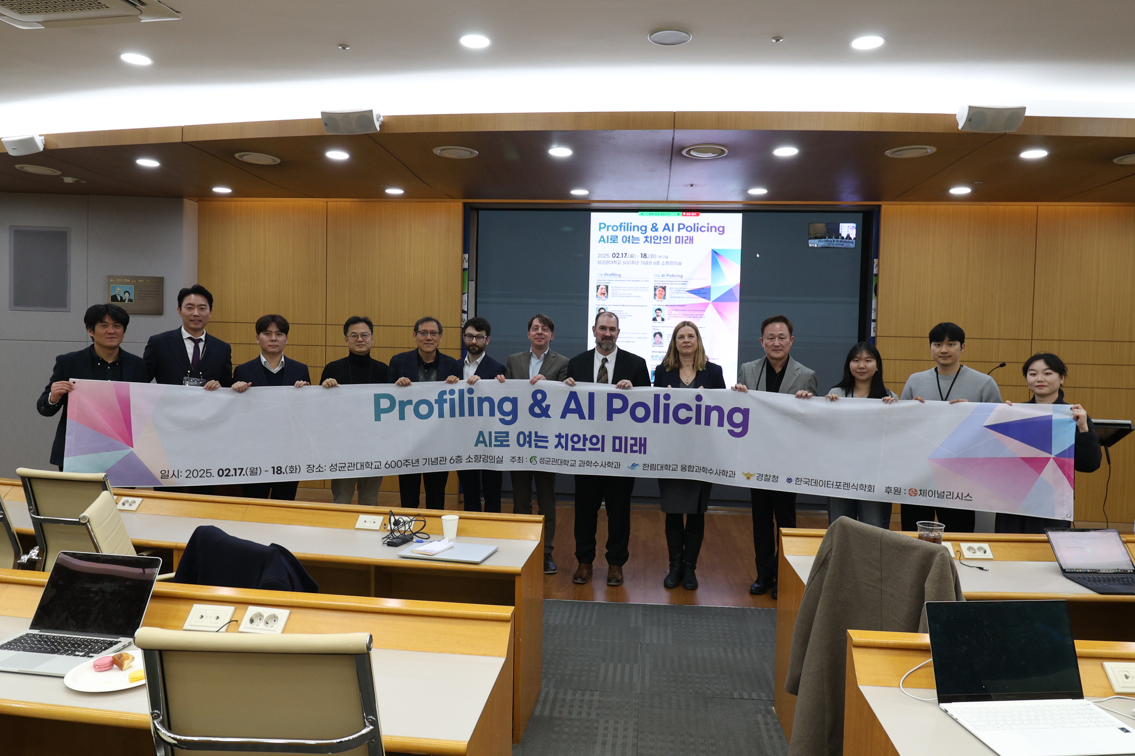 1일차.JPG 이미지