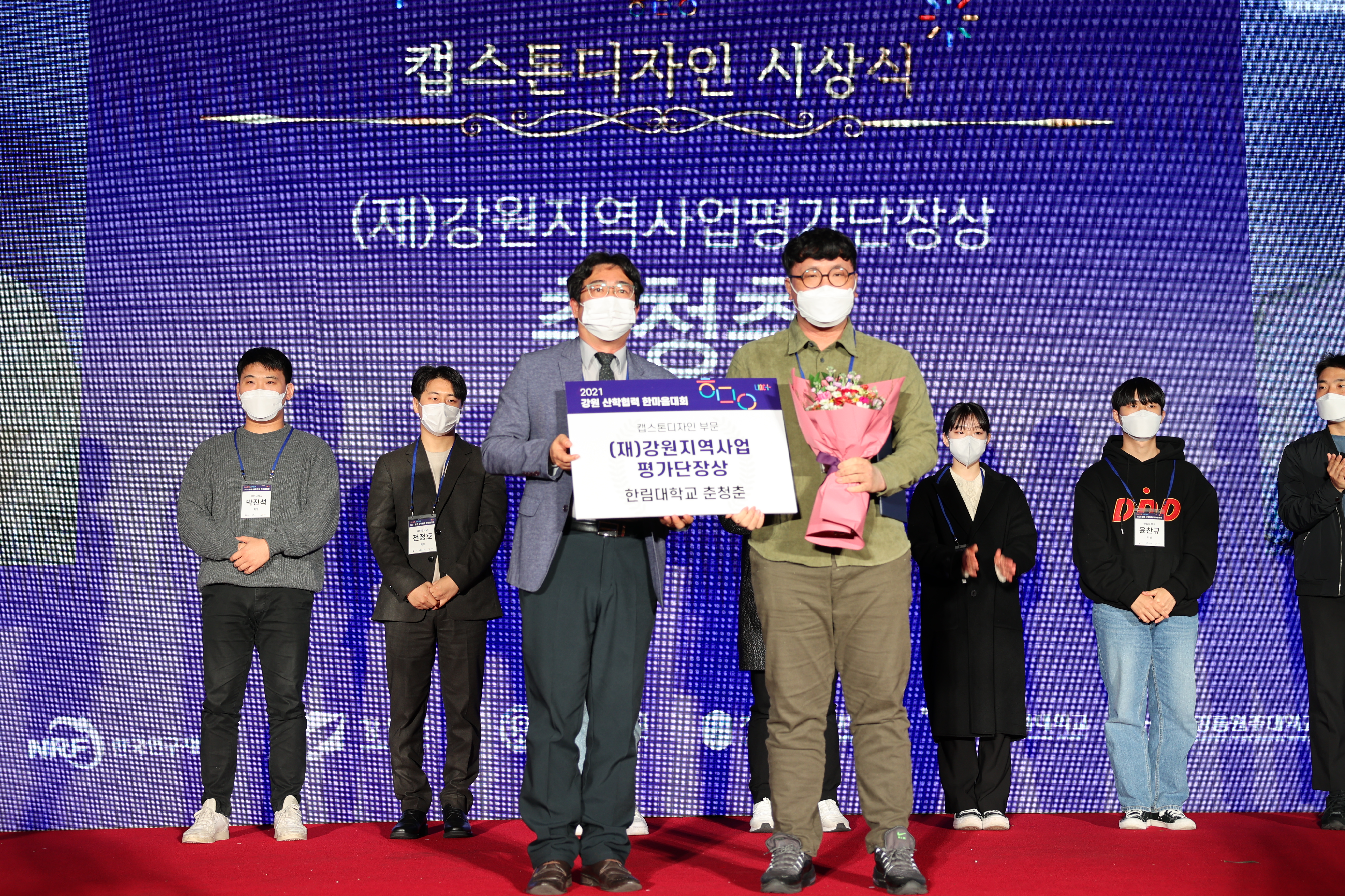 KakaoTalk_20211115_180520193_01.jpg 이미지