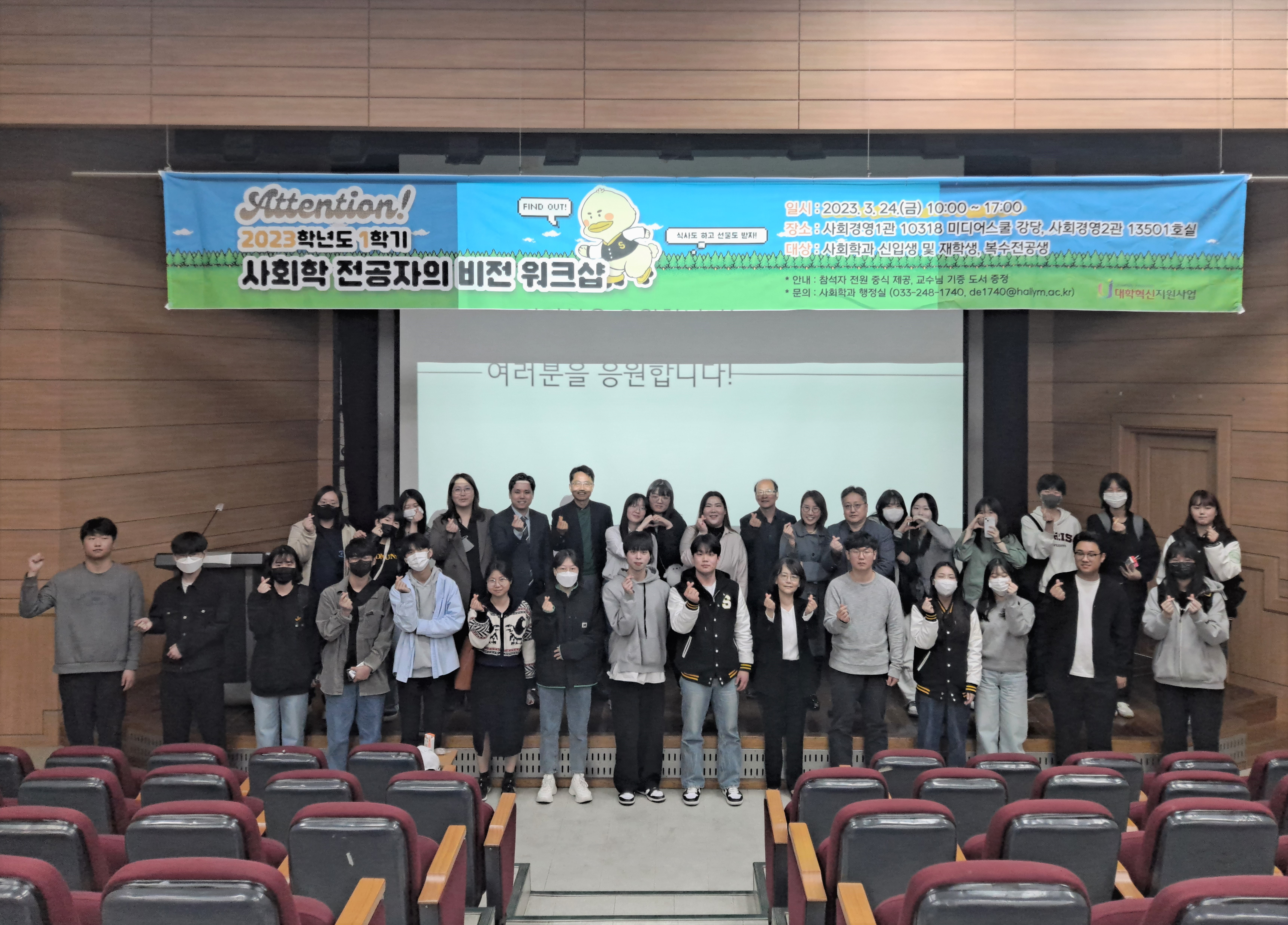 워크샵 사진_썸네일.jpg 이미지