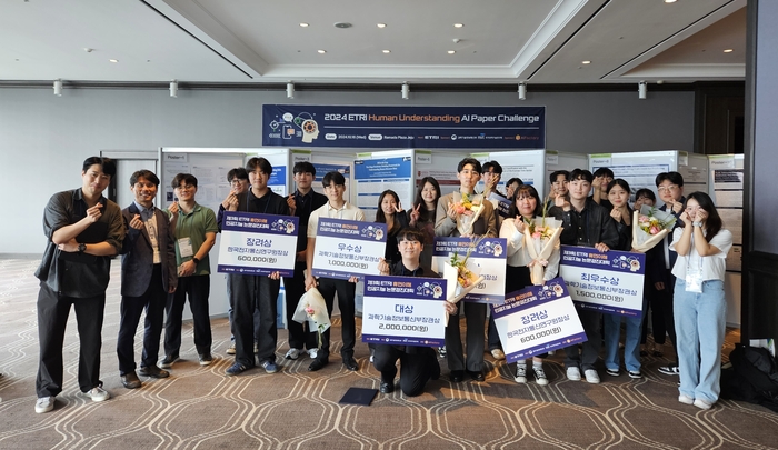 이미지.jpg 700X405